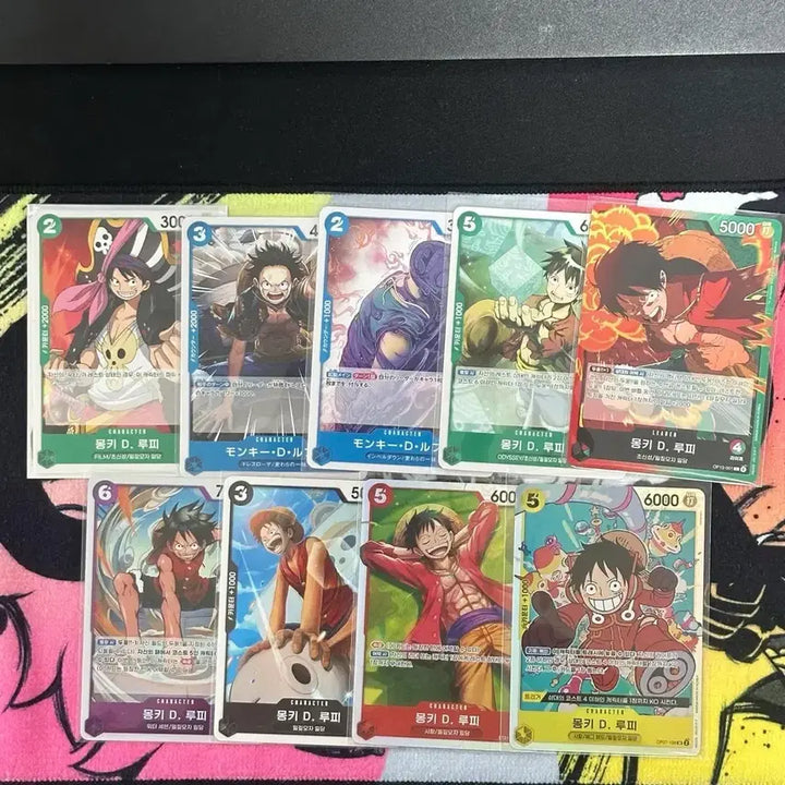 [BUNJANG] One Piece Card Luffy Bundle Set / 원피스카드 루피 일괄 판매