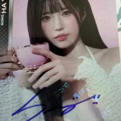 [BUNJANG] fromis_9 Song Hayoung Trading Card / 프로미스나인 송하영 테레카