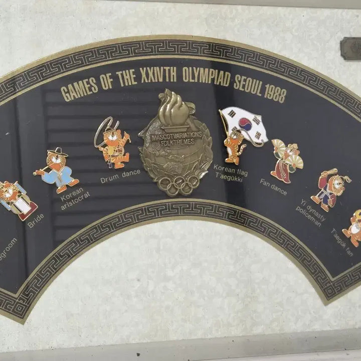 [BUNJANG] 1988 Seoul Olympics Mascot Hodori Badge Frame / 서울올림픽 88올림픽 마스코트 호돌이 뱃지 액자