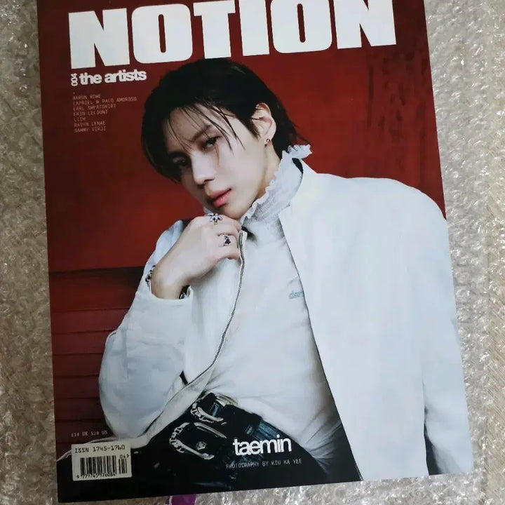 [BUNJANG] Taemin Coachella Interview Magazine / 태민 노션 잡지 (코첼라 인터뷰)