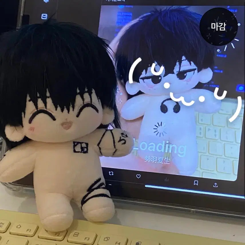 [BUNJANG] Sakamo Days Nagumo 10cm Plush / 사카모토데이즈 사카데이 나구모 속성 10cm 새상품 원가이하