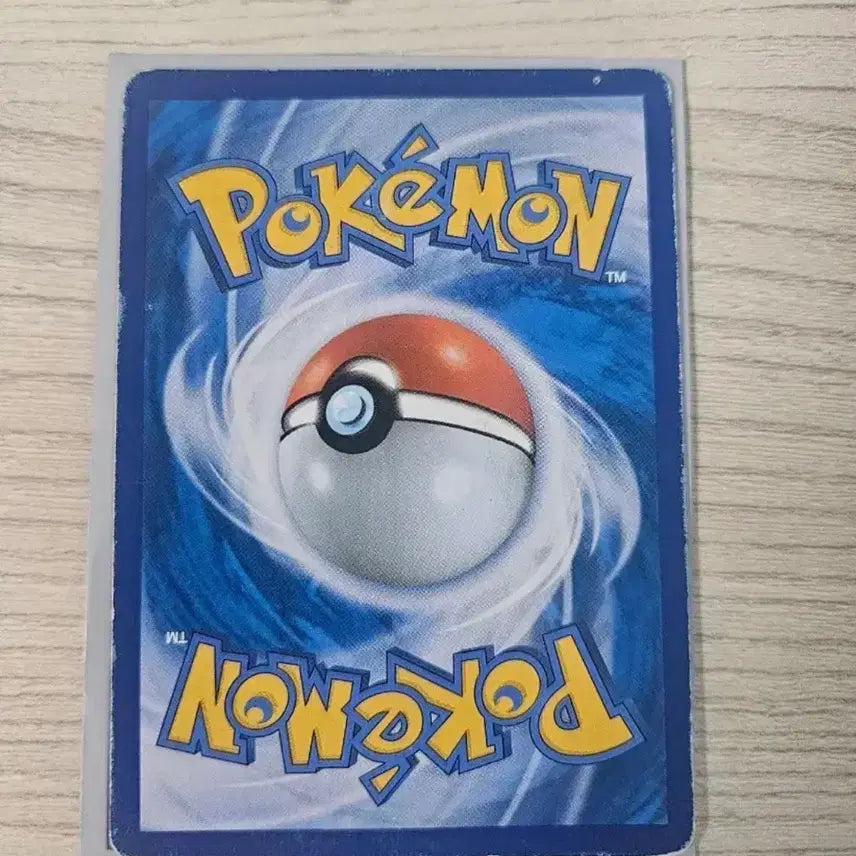 [BUNJANG] Pokemon Card Ash Greninja EX / 포켓몬 카드  지우개굴닌자 EX