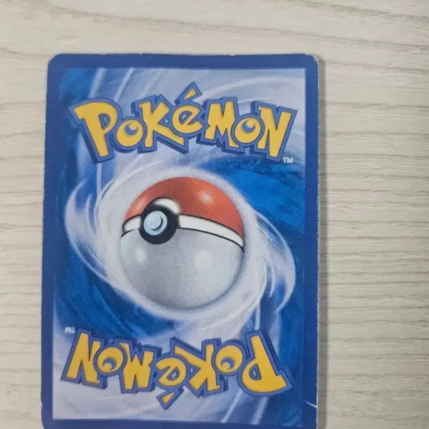 [BUNJANG] Pokemon Card M Lucario EX SR / 포켓몬 카드  M 루카리오 EX sr