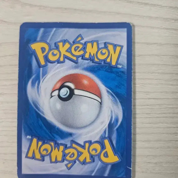 [BUNJANG] Pokemon Card M Lucario EX SR / 포켓몬 카드  M 루카리오 EX sr