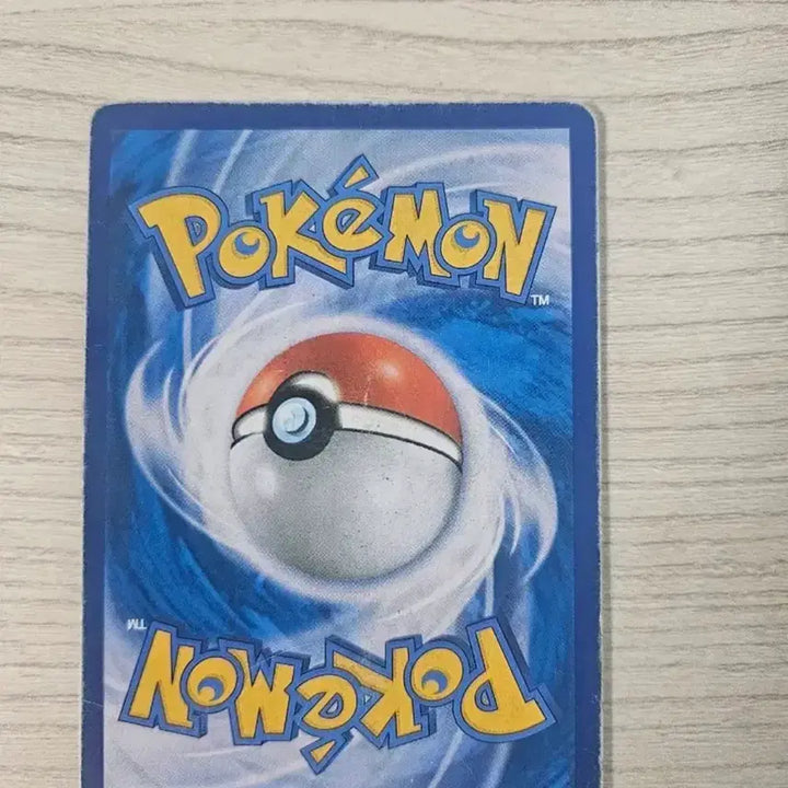 [BUNJANG] Pokemon Card Iron Hands EX SR / 포켓몬 카드  M 강철톤 EX sr