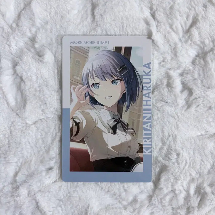 [BUNJANG] Project SEKAI Kirigaya Haruka Epilogue Card Vol. 16 A / 프세카 이픽카드 vol.16 A 키리타니 하루카 모모점 프로세카 포토카드
