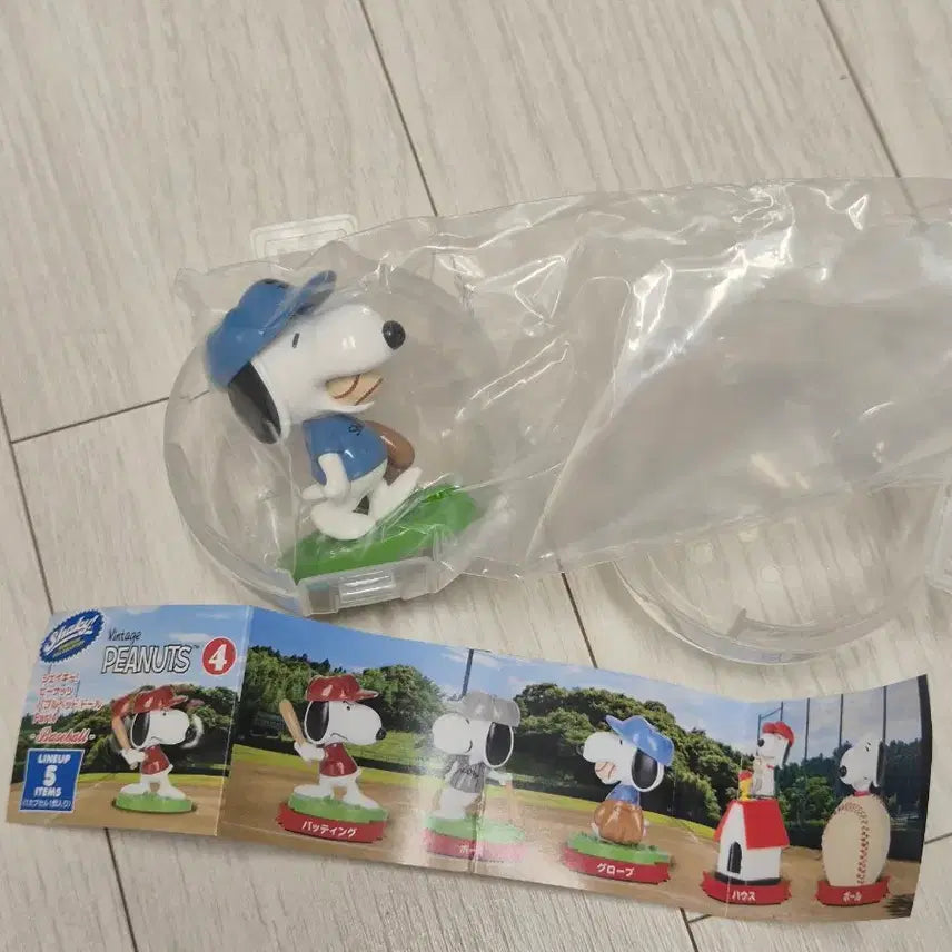[BUNJANG] Snoopy Baseball Bobblehead Gacha Figure / 스누피 버블헤드 야구 가챠