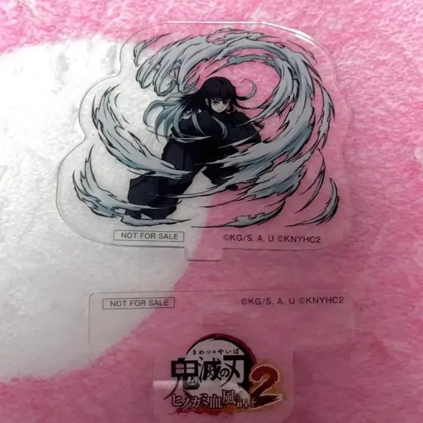 [BUNJANG] Demon Slayer Muichiro Tokito Special Acrylic Stand / 히노카미 혈풍담2 무이치로 특전 아크릴 스탠드