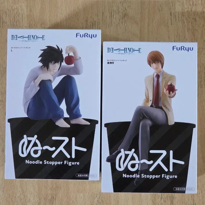 [BUNJANG] Death Note L &amp; Light Noodle Stopper Figure Bundle (Sealed) / 미개봉일괄) 데스노트 엘 라이토 누들스토퍼 피규어 굿즈