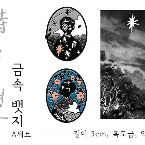 [BUNJANG] Poet&