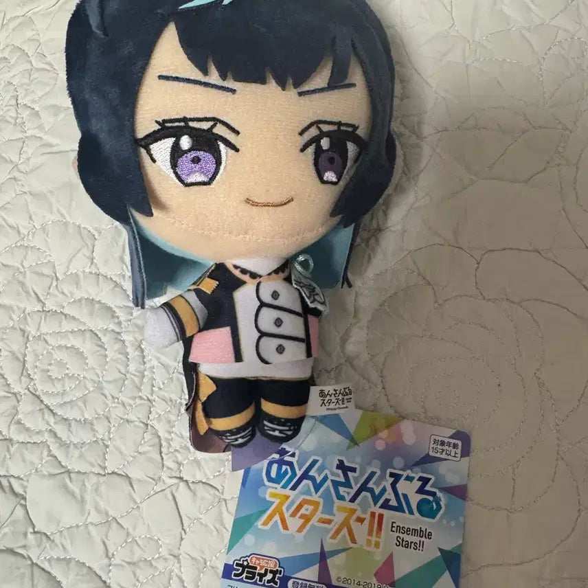 [BUNJANG] Ensemble Stars! Espri Sagiri Photocard / 에스 신누이