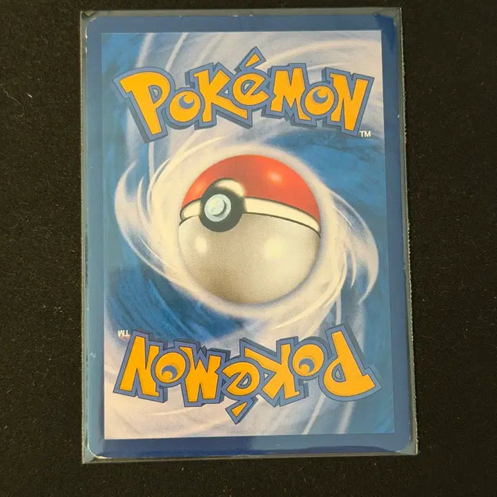 [BUNJANG] Lapras VMAX Pokemon Card / 라프라스 VMAX 포켓몬 카드