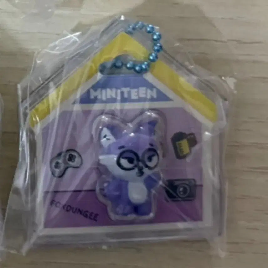 [BUNJANG] SEVENTEEN Wonwoo MiniTin Gacha Bandai Charm Bokdeongi / 세븐틴 원우 미니틴 가챠 반다이 참 폭덩이