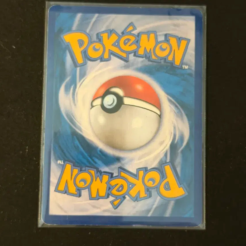 [BUNJANG] Suicune V Pokemon Card / 스이쿤V 포켓몬카드