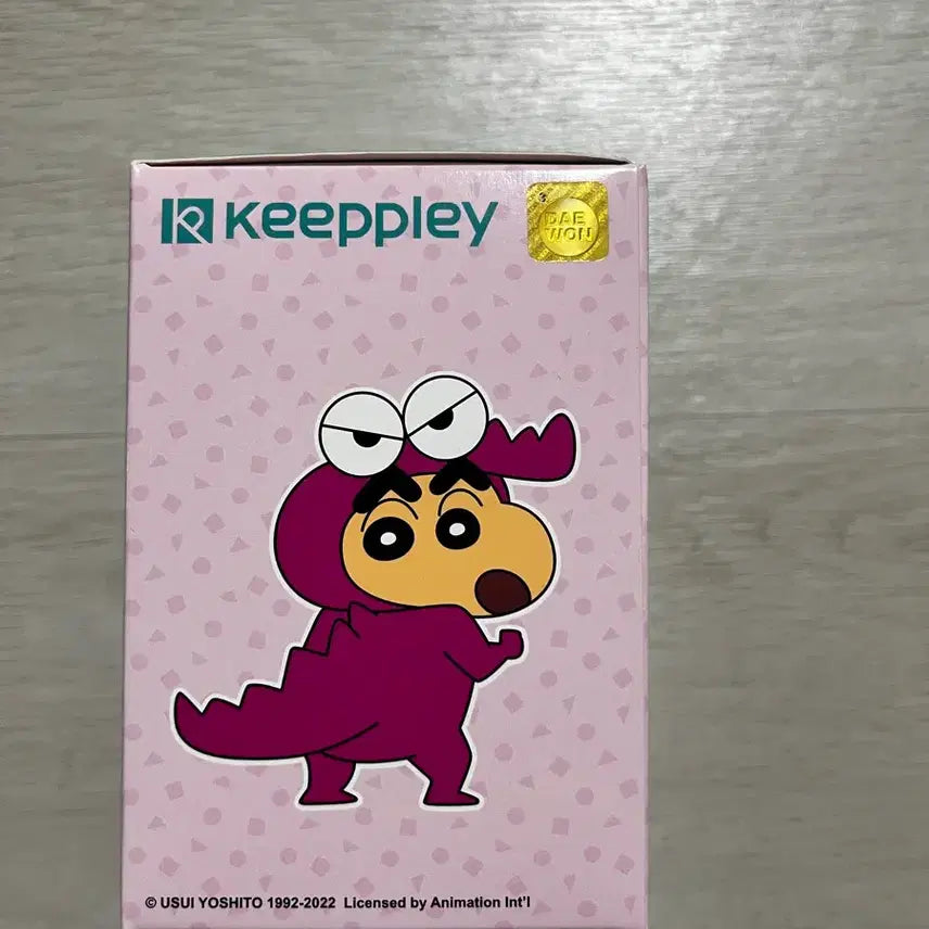 [BUNJANG] Crayon Shin-chan Wani-yama Costume KEEPLI Figure / 크리에이터 짱구 와니야마산 키플리 피규어