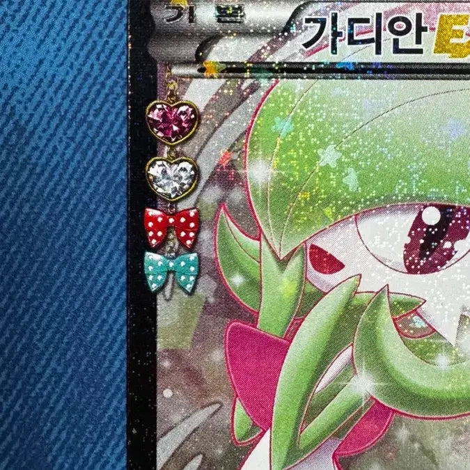 [BUNJANG] Pokémon Card Gardevoir for Album / 포켓몬카드 심쿵 가디안 앨범용 판매합니다.