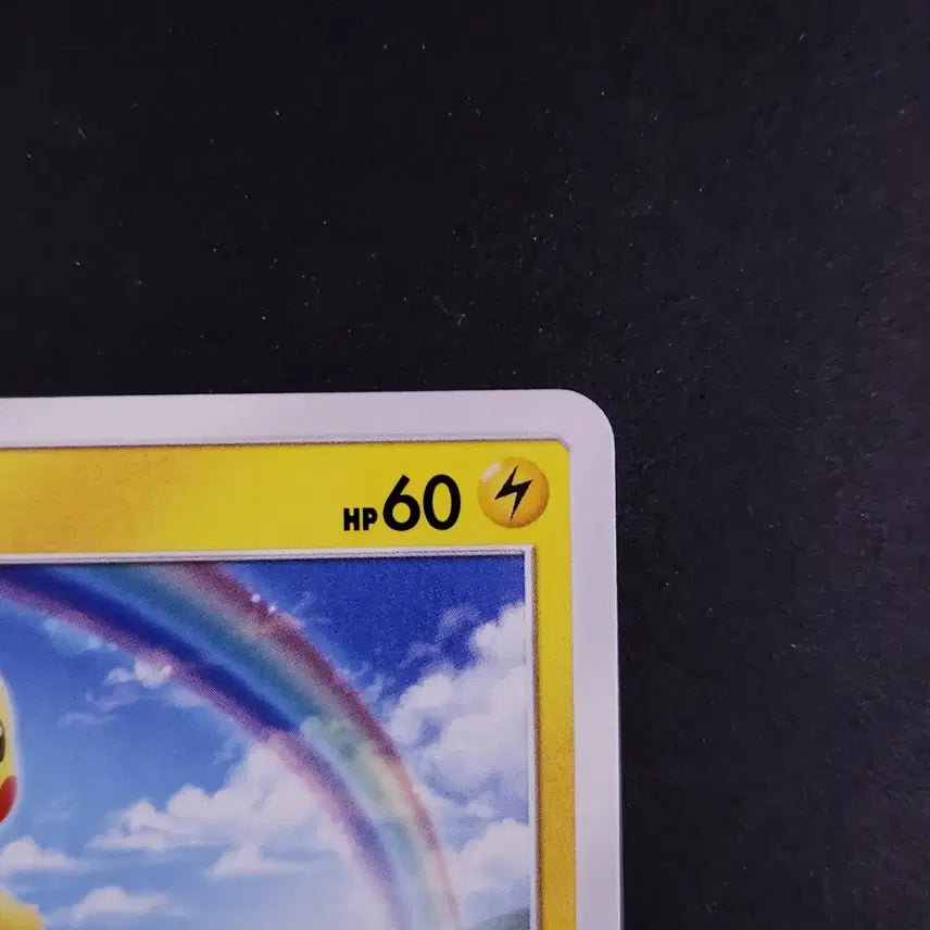 [BUNJANG] Pikachu Start Deck Japanese Edition Pokemon Card / 무지개와 들판 배경의 피카츄 스타트덱 포켓몬카드 일본판 일판