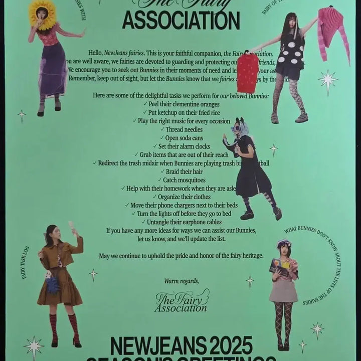 [BUNJANG] NewJeans 2025 Season&