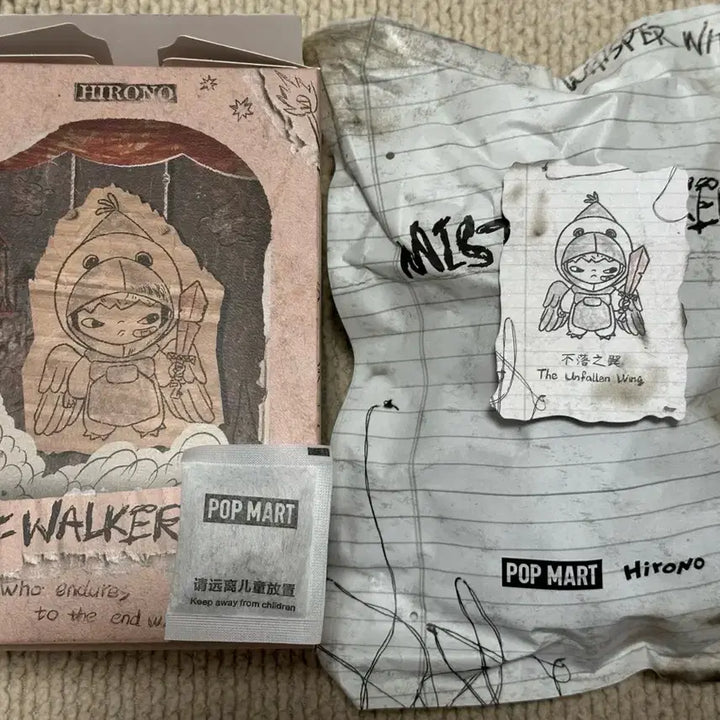 [BUNJANG] Pop Mart Hirono Foggy Wanderer Plush Keychain (Sealed) / 정품 미개봉 새상품)팝마트 히로노 안개 속 여행자 인형키링