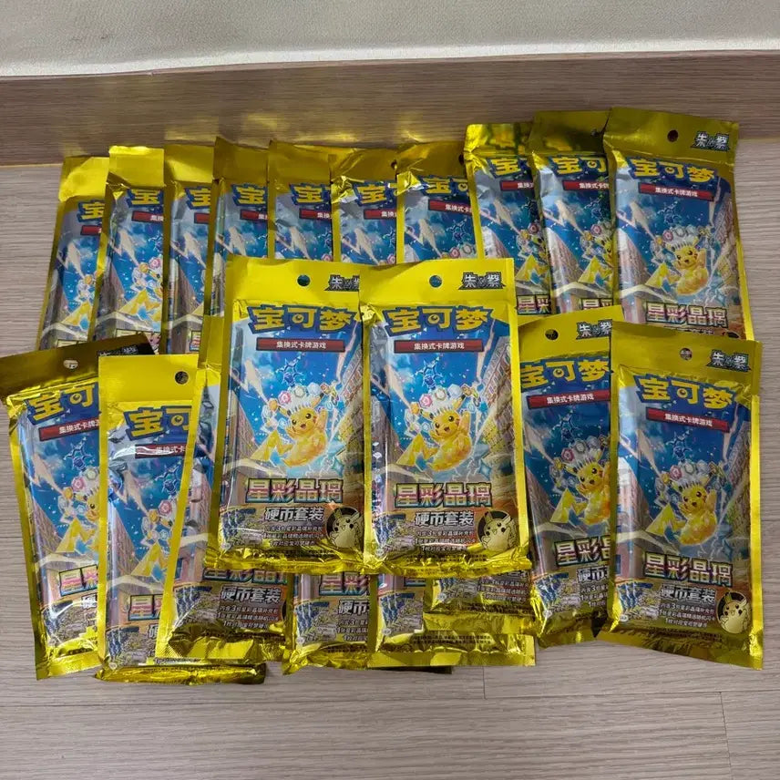 [BUNJANG] Pokemon Card Chinese Reprint Charizard Coin Pack / 포켓몬카드 중판 초전 코인팩