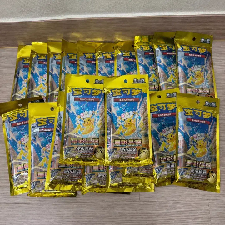 [BUNJANG] Pokemon Card Chinese Reprint Charizard Coin Pack / 포켓몬카드 중판 초전 코인팩