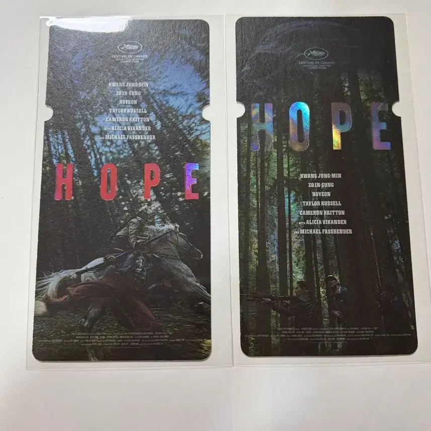 [BUNJANG] CineQ HOPE Special Ticket Set (2 Types) / 씨네큐 호프 스페셜티켓 2종 1세트