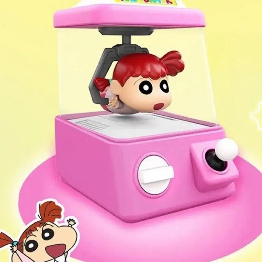 [BUNJANG] Glass Gashapon Machine Figure Crayon Shin-chan / (새상품) 유리 인형뽑기 기계 피규어 짱구는못말려