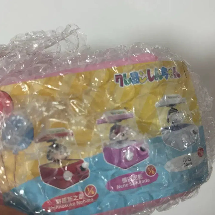 [BUNJANG] Glass Gashapon Machine Figure Crayon Shin-chan / (새상품) 유리 인형뽑기 기계 피규어 짱구는못말려