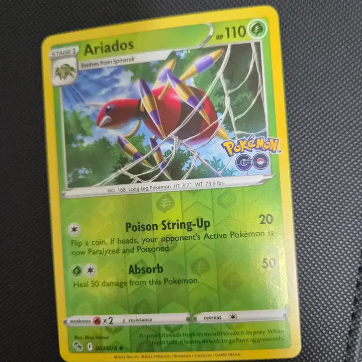 [BUNJANG] Pokemon GO North America Holo / Ilex Single Card / 북미 포켓몬고 일카,홀로