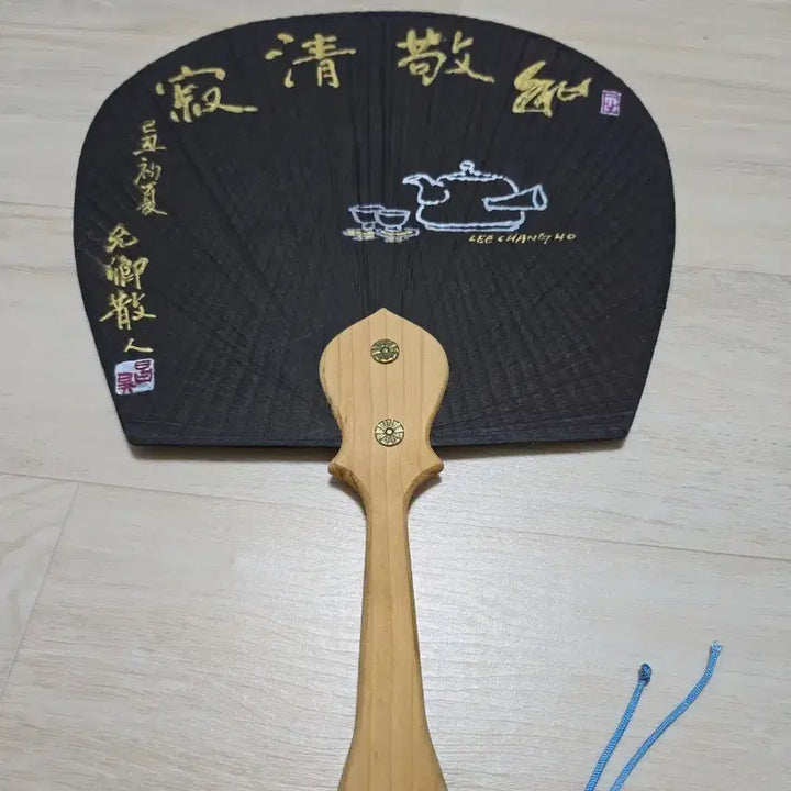 [BUNJANG] Folk Craft Handheld Fan with Traditional Pattern / 민속품 손잡이 부채 전통 문양