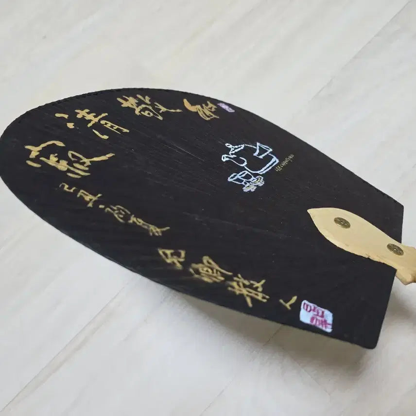 [BUNJANG] Folk Craft Handheld Fan with Traditional Pattern / 민속품 손잡이 부채 전통 문양
