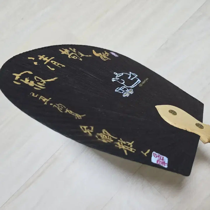 [BUNJANG] Folk Craft Handheld Fan with Traditional Pattern / 민속품 손잡이 부채 전통 문양