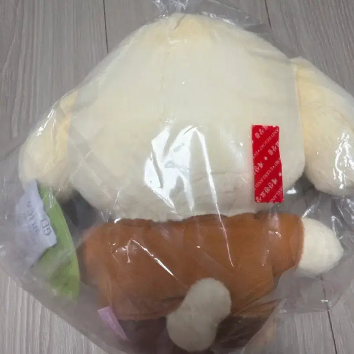 [BUNJANG] IVE MINIVE Yujin Gaeul Plush Doll / 아이브 미니브 유진 강안지 플러시 인형