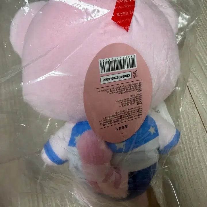 [BUNJANG] IVE LEESEO MiniBr Everland Collaboration Plush Doll / 아이브 미니브 에버랜드 이서 이랑이 플러시 인형