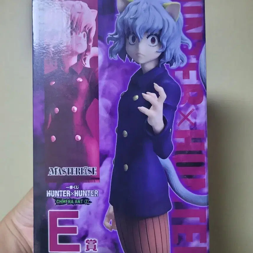 [BUNJANG] Hunter x Hunter Ichiban Kuji Neferpitou E Prize Figure (Sealed) / [미개봉]헌터헌터 이치방쿠지 네페르피트 E상