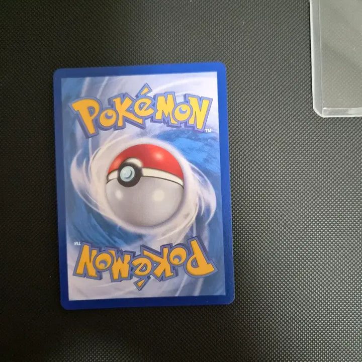 [BUNJANG] Pokémon Pikachu Yawn Korean Edition Card / 하품 피카츄 한국어판 한판