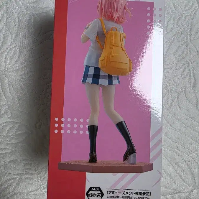[BUNJANG] Sega My Teen Romantic Comedy SNAFU Yui Yuigahama Figure / 내청코 세가 Stellar 유이가하마 유이 피규어