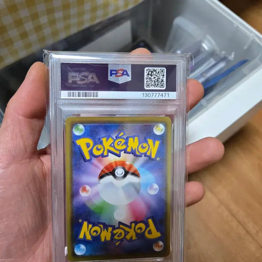 [BUNJANG] Kanazawa Pikachu Pokemon Card GEM MT 10 / 카나자와 피카츄 판매합니다