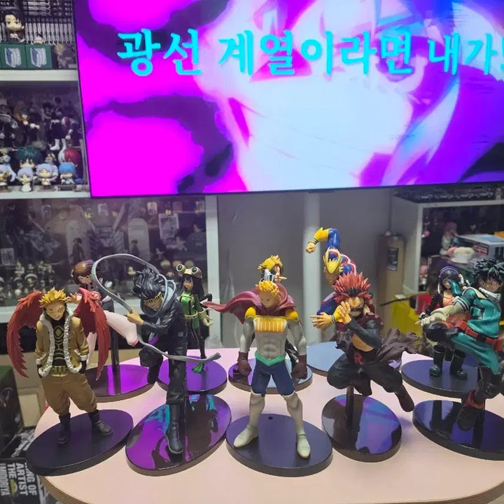 [BUNJANG] My Hero Academia 10-Character Figure Set (Unsealed) / (개봉품)나히아 피규어 10종 세트