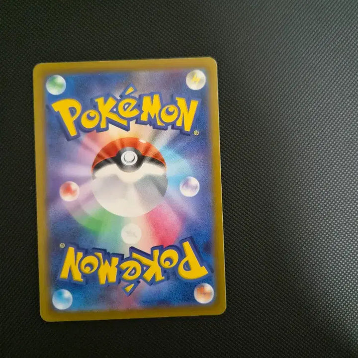 [BUNJANG] Pikachu Figure (Japanese Edition) / 일판 피카츄