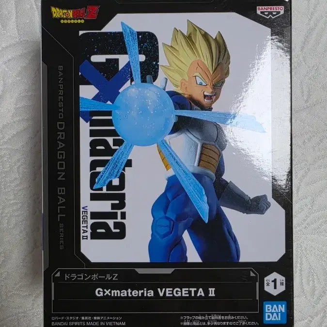 [BUNJANG] Banpresto Dragon Ball Z Vegeta II GxMateria Figure / 반프레스토 드래곤볼 Gx materia 베지터 II 피규어 마테리아