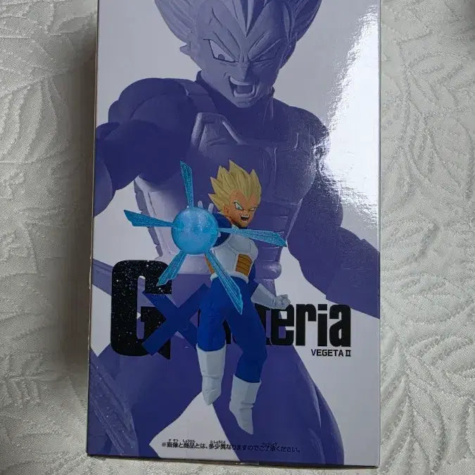 [BUNJANG] Banpresto Dragon Ball Z Vegeta II GxMateria Figure / 반프레스토 드래곤볼 Gx materia 베지터 II 피규어 마테리아