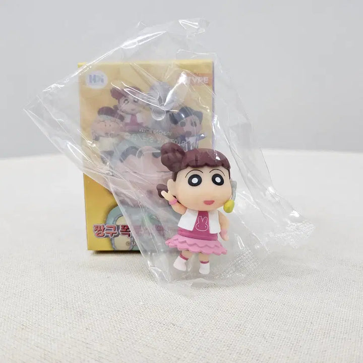 [BUNJANG] Crayon Shin-chan: Great Assault on Dreamland! 5-Figure Set / 짱구 폭풍수면 꿈꾸는 세계 대돌격 피규어 5종 세트