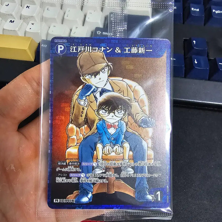 [BUNJANG] Detective Conan TCG Card Game Promo Pack (Sealed) / 명탐정 코난 TCG 카드 게임 프로모 미개봉 팩