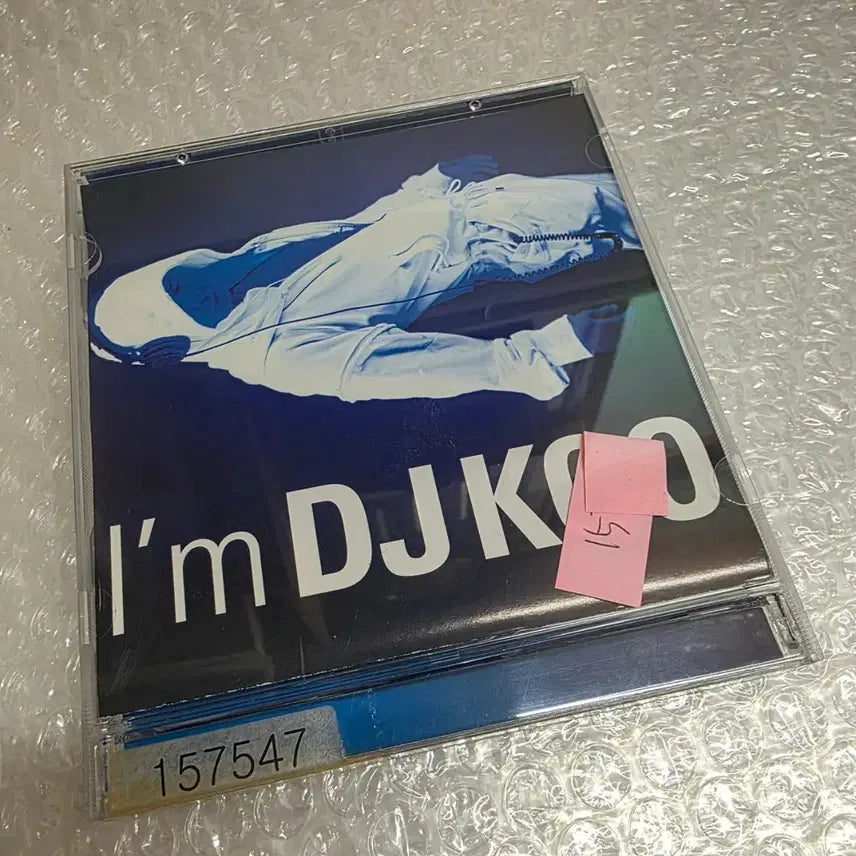 [BUNJANG] DJ Koo 1st Single &