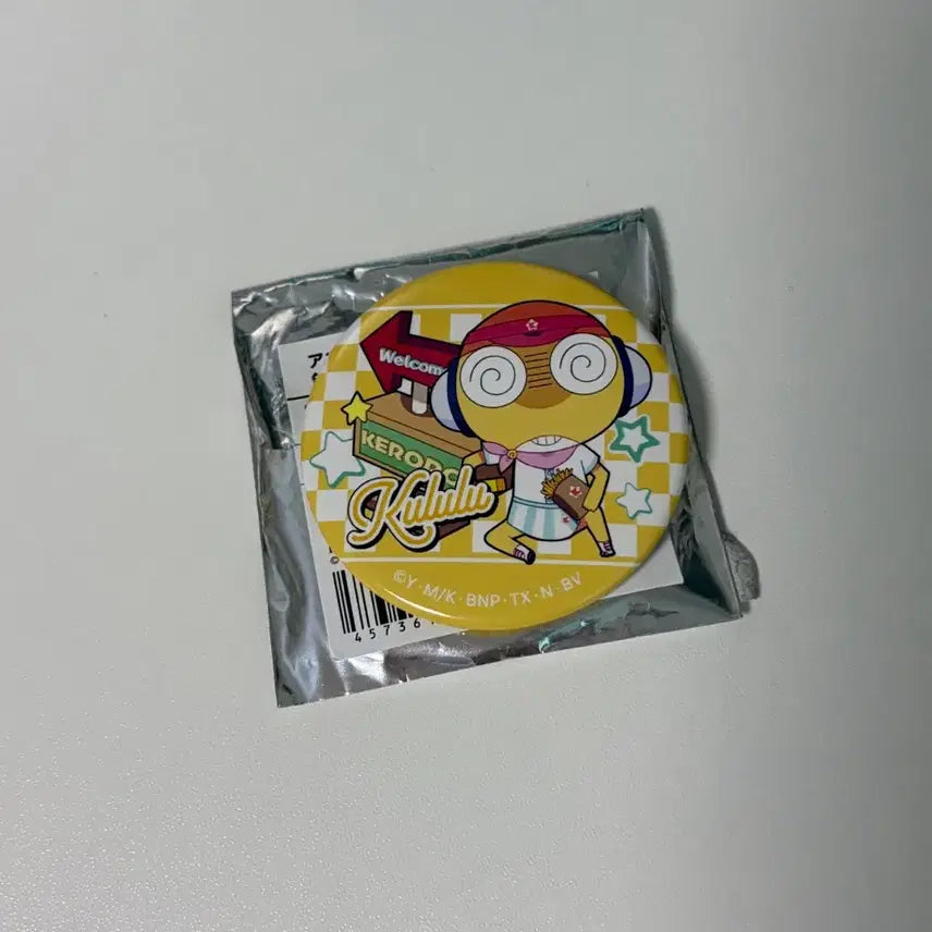 [BUNJANG] Keroro Gunsou Kururu Canned Badge / 케로로중사 쿠루루 캔뱃지