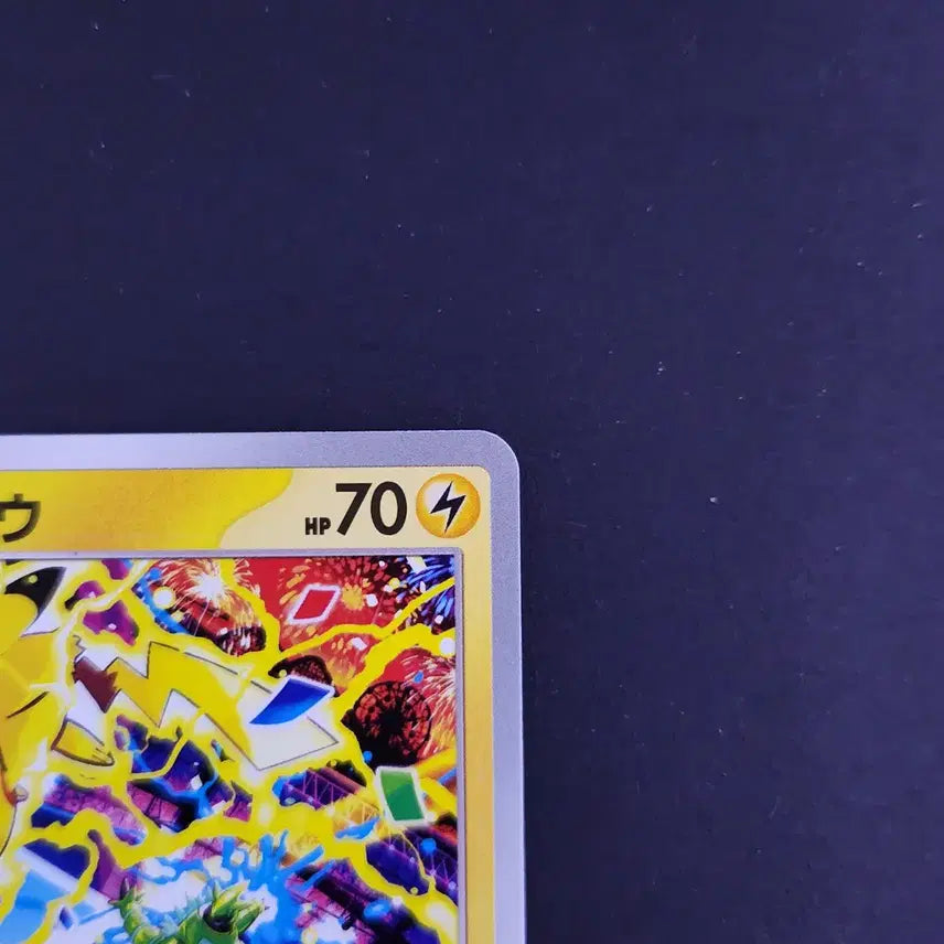 [BUNJANG] Pikachu 291/SV-P PROMO Japanese Version Pokémon Card / 격투 피카츄 프로모 카드 포켓몬 일본판 일판