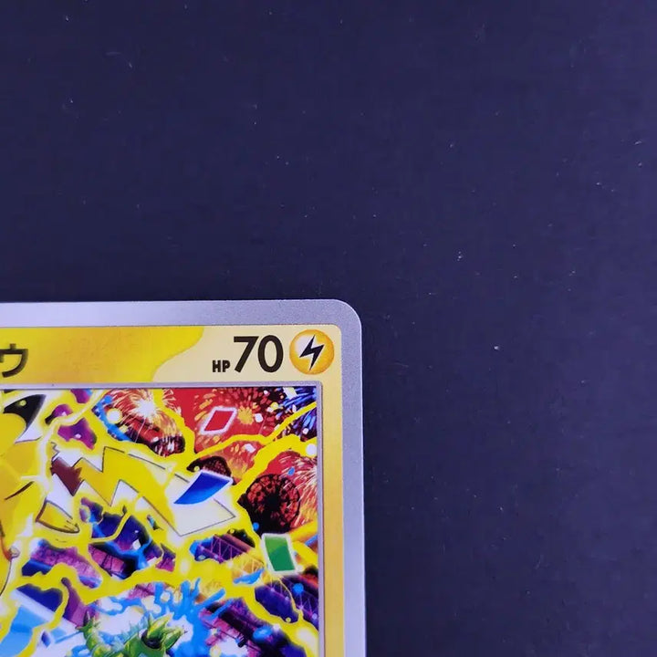 [BUNJANG] Pikachu 291/SV-P PROMO Japanese Version Pokémon Card / 격투 피카츄 프로모 카드 포켓몬 일본판 일판