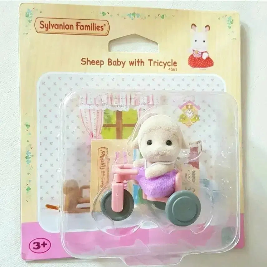 [BUNJANG] Sylvanian Families Baby Sheep with Tricycle New Product / 실바니안 패밀리 아기 양 자전거 새상품