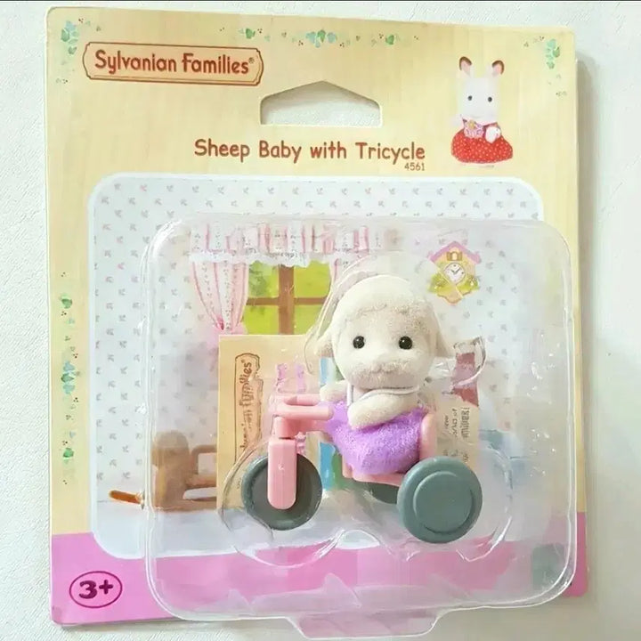 [BUNJANG] Sylvanian Families Baby Sheep with Tricycle New Product / 실바니안 패밀리 아기 양 자전거 새상품